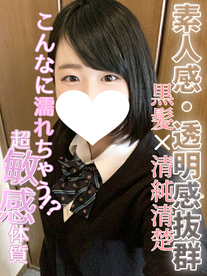 ԍ ӂ