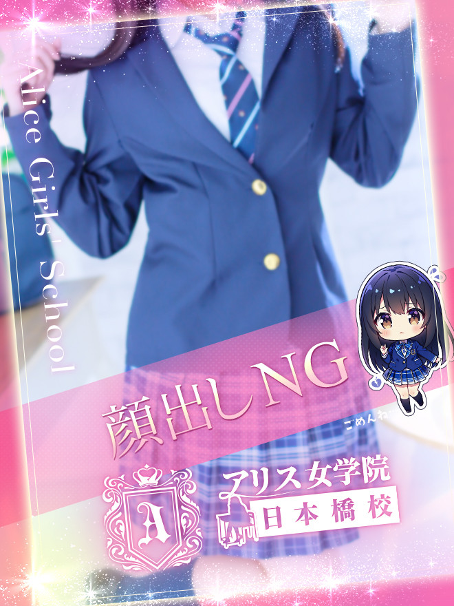 ���� �Ȃ�