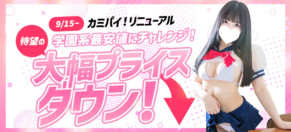 J~pC~c